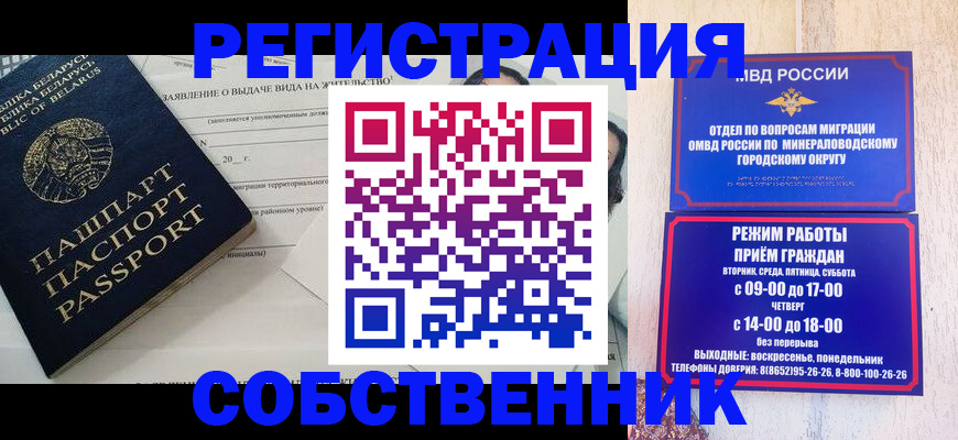 форма 3 в Феодосии